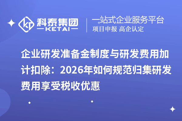 梁河人才招聘
